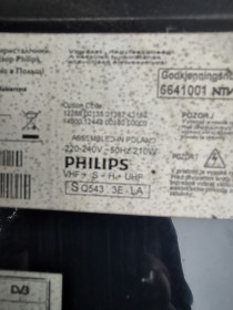 Інші комплектуючі Другие комплектующие ^/--/^ Розбор битого тв Phillips SQ /--/ 543.3 /--/ E.LA ^_^^^ Разбор битого тв Phillips SQ /--/ 543.3 /--/ E. LA - фото фото фото