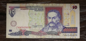 Загальнодержавні випуски Общегосударственные выпуски ^/--/^ 10 гривень ₴ Ющенко 1994 Arial. Серія ГИ 4545... ^_^^^ 10 гривен ₴ Ющенко 1994 Arial. Серия ГИ 4545... - фото фото фото