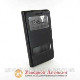 Чохли, бампера Чехлы, бампера ^/--/^ Чехол книжка Lenovo P /--/ 780 Smart Case ^_^^^ Книга Lenovo P /--/ 780 Smart Case - фото фото фото