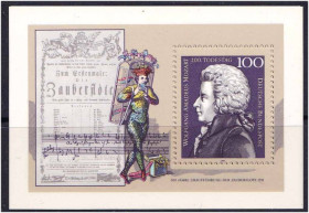 НДР, ФРН ГДР, ФРГ ^/--/^ Германия 1991 г MNH - блок ^_^^^ Німеччина 1991 MNH - блок - фото фото фото