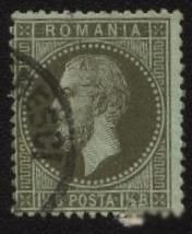 Румунія Румыния ^/--/^ Румыния 1876 г . № 43 гашеная ^_^^^ Румунія 1876 р. No 43 гашена - фото фото фото