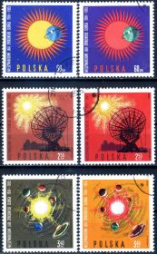 Освоєння космосу Освоение космоса ^/--/^ Польша. Международный год спокойного Солнца   (серия) 1965 г. ^_^^^ Польща. Міжнародний рік спокійного Сонця (1965) - фото фото фото
