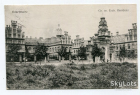 Україна Украина ^/--/^ Поштівка Чернівці 1905. ^_^^^ Почтовка Черновцы 1905. - фото фото фото