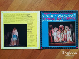 Платівки Пластинки ^/--/^ Орфей и Эвридика  (1)-2 LPs-NM+, Мелодія ^_^^^ Орфей и Эвридика (1)-2 LPs-NM+, Мелодия - фото фото фото