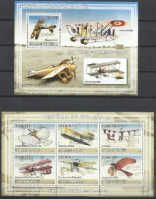 Мозамбік Мозамбик ^/--/^ Мозамбик 2009 транспорт авиация история-II Клббл. ^_^^^ Мозамбік 2009 транспорт авіація історія-II Клббл. - фото фото фото