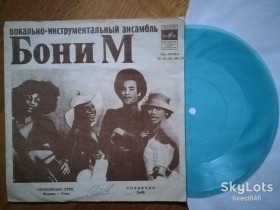 Платівки Пластинки ^/--/^ Бони М., Апельсин  (5)-Ex., флексі-Мелодія  (Тбілісі) ^_^^^ Боны М., Апельсин (5)-Ex., флекси-Мелодия (Тбилиси) - фото фото фото