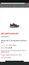 Кросівки Кроссовки ^/--/^ Кросівки Nike Air Max 97 Smokey Mauve ^_^^^ Кроссовки Nike Air Max 97 Smokey Mauve - фото фото фото