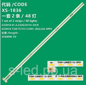Світлодіоди Светодиоды ^/--/^ LED підсвітка TC /--/ 315-L /--/ 1603(LR)-UA-XP /--/ 03 JLE /--/ 32 /--/ GG /--/ 3414-32 /--/ CR JLE /--/ 32 /--/ GG /--/ 3414-32 /--/ Cl JL.E /--/ 3414-032 /--/ er-HF JL.E /--/ 320 /--/ G /--/ 34 - фото фото фото