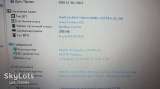 Материнські плати Материнские платы ^/--/^ Материнская плата Intel N /--/ 2840 RAM 2 /--/ Gb Lenovo S /--/ 20-30 ^_^^^ Матерінська плата Intel N /--/ 2840 RAM 2 /--/ Gb Lenovo S /--/ 20-30 - фото фото фото