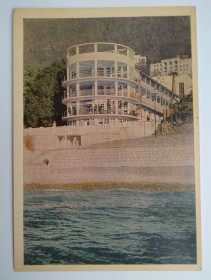 СРСР СССР ^/--/^ Кавказ Гагра 1968 /--/ г Санаторий им. Челюскинцев Фото Смолякова ^_^^^ Кавказ Гагра 1968 Санаторій імені Челюскінців Фото Смолякова - фото фото фото