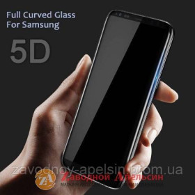 Плівки для екранів Пленки для экранов ^/--/^ Защитное стекло Samsung A /--/ 7 2018 A /--/ 750 5 /--/ D Curved Glass ^_^^^ Захисне скло Samsung A /--/ 7 2018 A /--/ 750 5 /--/ D Curved Glass - фото фото фото