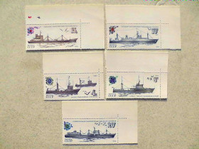 СРСР - СССР - ^/--/^ Серія поштових марок СССР &amp;quot; Рибальський флот СРСР &amp;quot; 1983 рік ** ^_^^^ Серия почтовых марок СССР &amp;quot; Рыбацкий флот СССР &amp;quot; 1983 год ** - фото фото фото