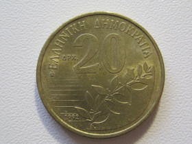 Греція Греция ^/--/^ Греция 20 драхм 1992 года #35319 ^_^^^ Греція 20 драхм 1992 року #35319 - фото фото фото