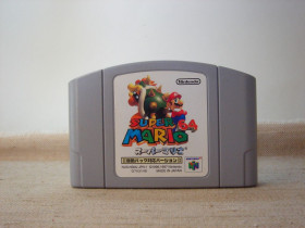Nintendo Nintendo ^/--/^ Гра картридж N /--/ 64 Super Mario 64 JP ^_^^^ Игра картридж N /--/ 64 Super Mario 64 JP - фото фото фото