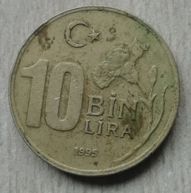 Інші країни Другие страны ^/--/^ Турция 10 лир 1995 ^_^^^ Туреччина 10 лір 1995 - фото фото фото