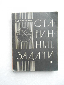 Видання - р. Издания - гг. ^/--/^ Голоколенко И., Никитин Н. Подразделения иностранных армий. ^_^^^ Голоколенко І., Нікітін Н. Підрозділи іноземних армій. - фото фото фото