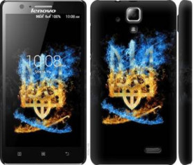 Чохли, бампера Чехлы, бампера ^/--/^ Чехол на Lenovo A /--/ 536 Герб 1635 /--/ m-149 - фото фото фото