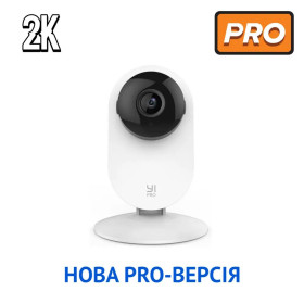 Інші моделі Другие модели ^/--/^ YI PRO 2 /--/ K Home Camera. 1-3 шт. Ціна за 1 шт! Читати опис. ^_^^^ YI PRO 2 /--/ K Home Camera. 1-3 шт. Цена за 1 шт! Читать описание. - фото фото фото