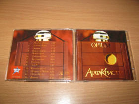 Музичні диски Музыкальные диски ^/--/^ АГАТА КРИСТИ - Opium Опиум  (1996 Extraphone GOLD CD) ^_^^^ АГАТА КРИСТЫ - Opium Опиум (1996 Extraphone GOLD CD) - фото фото фото