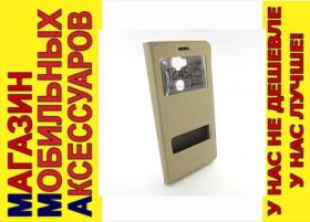 Чохли, бампера Чехлы, бампера ^/--/^ ЧЕХОЛ КНИЖКА SMART Huawei Honor 5 /--/ x GR /--/ 5 (KII-L /--/ 21) черный ^_^^^ ЧЕХОЛ КНИЖКА SMART Huawei Honor 5 /--/ x GR /--/ 5 (KII-L /--/ 21) чорний - фото фото фото