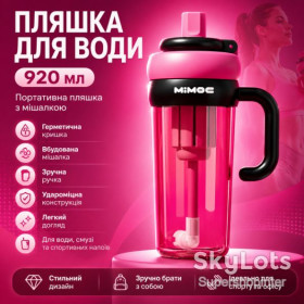 Термоси Термосы ^/--/^ Спортивная бутылка для воды, 920 /--/ мл LY-980 , Розовый / Бутылочка для воды / Бутылка для спорта / Бутылочка с трубочкой ^_^^^ Спортивна пляшка для води, 920 /--/ мл LY-980, Рожевий / Пляшка для води / Пляшка для спорту / Пляшка з трубочкою - фото фото фото