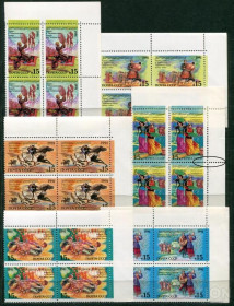 СРСР - СССР - ^/--/^ СССР ЛОТ  А- 944 MNH  В овале расходится перфорация ^_^^^ СРСР ЛОТ А- 944 MNH в овалі розходиться перфорація - фото фото фото