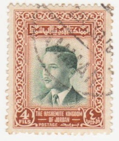 Інші країни Другие страны ^/--/^ Иордания 1954 г. № 294 гашеная ^_^^^ Йорданія 1954 р. No 294 гашена - фото фото фото