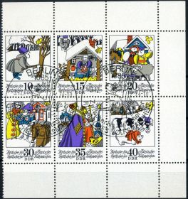 НДР, ФРН ГДР, ФРГ ^/--/^ ГДР. Сказки  (серия) 1974 г. ^_^^^ НДР. Казки (серія) 1974 - фото фото фото
