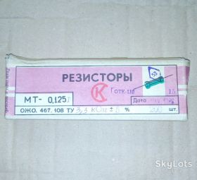 Резистори Резисторы ^/--/^ 3,3 кОм  0,125 /--/ Вт .   200 /--/ шт ^_^^^ 3,3 кОм 0,125 /--/ Вт. 200 /--/ шт - фото фото фото