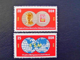 НДР, ФРН ГДР, ФРГ ^/--/^ Серія поштових марок Німеччина НДР &amp;quot; Федерація профспілок &amp;quot; 1970 рік ** ^_^^^ Серия почтовых марок Германия ГДР &amp;quot; Федерация профсоюзов &amp;quot; 1970 год ** - фото фото фото