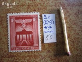 Третій Рейх (-) Третий Рейх (-) ^/--/^ ГЕРМАНИЯ ТРЕТИЙ РЕЙХ ^_^^^ Німеччина третій Рейх - фото фото фото