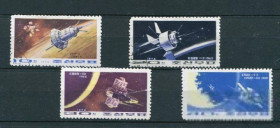 Південна Америка Южная Америка ^/--/^ КНДР Space 1974 Mi 1285-1288 Study of planets 2 /--/ марки гашенные -2 чистые ^_^^^ КНДР Space 1974 Mi 1285-1288 Study of planets 2 /--/ марки гашені -2 чисті - фото фото фото