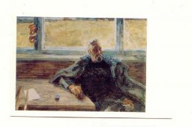 СРСР СССР ^/--/^ СССР открытка Живопись Романычев Портрет Токарева ^_^^^ СРСР листівка Живопис Романичів Портрет Токарева - фото фото фото