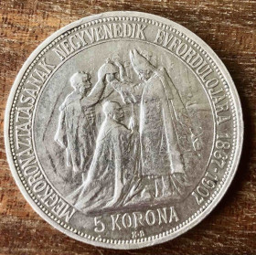 Австро-Угорщина Австро-Венгрия ^/--/^ Австро-Угорщина. 5 крон 1907 р. &amp;quot;КВ&amp;quot;. Коронація ^_^^^ Австро-Венгрия. 5 крон 1907 г. &amp;quot; КВ&amp;quot; Коронация - фото фото фото