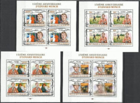 Бурунді Бурунди ^/--/^ Бурунди 2013 живопись Эдвард Мунч 5 /--/ Клб А ^_^^^ Бурунді 2013 живопис Едвард Мунч 5 /--/ Клб А - фото фото фото