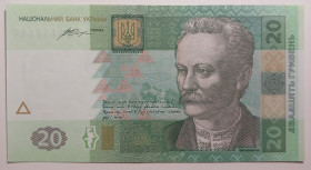 Загальнодержавні випуски Общегосударственные выпуски ^/--/^ 20 гривень 2016 року Гонтарєва UNC Перша Серія ЧА 1143246 ^_^^^ 20 гривен 2016 года Гонтарева UNC Первая Серия ЧА 1143246 - фото фото фото