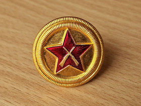 Знаки товариств і організацій Знаки обществ и организаций ^/--/^ Кокарда ВОХР Военизированная государственная охрана СССР  (#03) ^_^^^ Кокарда ВОХР воєнізована державна охорона СРСР (#03) - фото фото фото