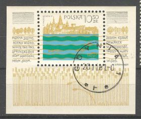 Мистецтво Искусство ^/--/^ Польша 1981 искусство литература Mi блок 86 ^_^^^ Польща 1981 мистецтво література Mi блок 86 - фото фото фото