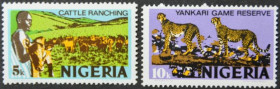 Інше Другое ^/--/^ Нигерия Фауна Коровы Гепард 1973 ^_^^^ Нігерія Фауна Корови Гепард 1973 - фото фото фото
