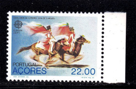 Португалія Португалия ^/--/^ EU  Португалия  Азоры 1981 г  MNH ^_^^^ EU Португалія Азори 1981 MNH - фото фото фото