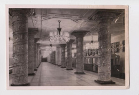 СРСР СССР ^/--/^ ЛЕНИНГРАД = МЕТРО - Станция &amp;quot;АВТОВО&amp;quot; = листівка 1952 р. = тираж 10 тис. = чиста ^_^^^ ЛЕНИНГРАД = МЕТРО - Станция &amp;quot; АвтоВО&amp;quot; = открытка 1952 г. = тираж 10 тыс. = чистая - фото фото фото