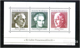 НДР, ФРН ГДР, ФРГ ^/--/^ Германия   1969  г  MNH -  личности , женщины - блок ^_^^^ Німеччина 1969 MNH - особистості, жінки - блок - фото фото фото