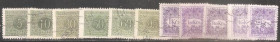 Чехословаччина Чехословакия ^/--/^ Чехословакия 1954-55 Доплатные перф. 12 1/2  н/серия 11 из 13 гаш. ^_^^^ Чехословаччина 1954-55 Доплатні перф. 12 1/2 н/серія 11 з 13 гаш. - фото фото фото
