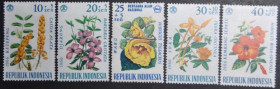Інше Другое ^/--/^ Индонезия Флора Цветы 1966 ^_^^^ Індонезія Флора Квіти 1966 - фото фото фото