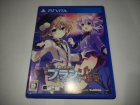 Диски з відеоіграми Диски с видеоиграми ^/--/^ Geki Jigen Tag Blanc + Neptune Vs. Zombie Gundan PS Vita Япония б/у ^_^^^ Geki Jigen Tag Blanc + Neptune Vs Zombie Gundan PS Vita Японія б/у - фото фото фото