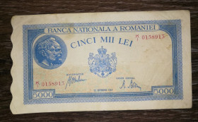 Румунія Румыния ^/--/^ ROMANIA Румыния 5000 лей 28 сентября 1943 1-й выпуск! ВЗ - голова Траяна ^_^^^ Румунія 5000 лей 28 вересня 1943 1-й випуск! ВЗ - голова Траяна - фото фото фото