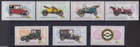 Угорщина Венгрия ^/--/^ Венгрия 1975 СТАРИННЫЕ АВТОМОБИЛИ АВТОМОБИЛЕСТРОЕНИЕ ИСТОРИЯ ТРАНСПОРТ 7 /--/ м** Mi.3031-3037 /--/ A EUR 6.50 ^_^^^ Угорщина 1975 Старі Автомобілі Автомобілебудування Історія ТРАНСПОРТ 7 /--/ М** Mi.3031-3037 /--/ A EUR 6.50 - фото фото фото