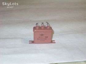 Конденсатори Конденсаторы ^/--/^ КОНДЕНСАТОР МБГП-2 2*0,5 /--/ мкф * 200 /--/ в - фото фото фото