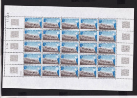 Малі Держави Європи Малые Государства Европы ^/--/^ Андорра  1984 г  MNH - лист ^_^^^ Андорра 1984 MNH - лист - фото фото фото
