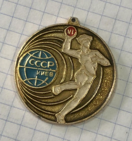 Спортивні Спортивные ^/--/^ Гандбол. Київ СРСР ^_^^^ Гандбол. Киев СССР - фото фото фото